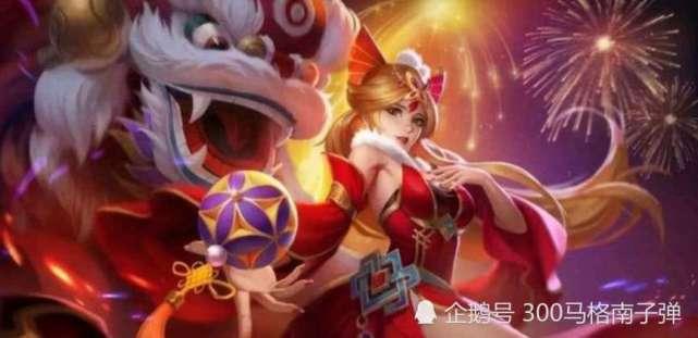 王者荣耀小妲己最新爆料,小妲己全新爆料，神秘技能引期待！